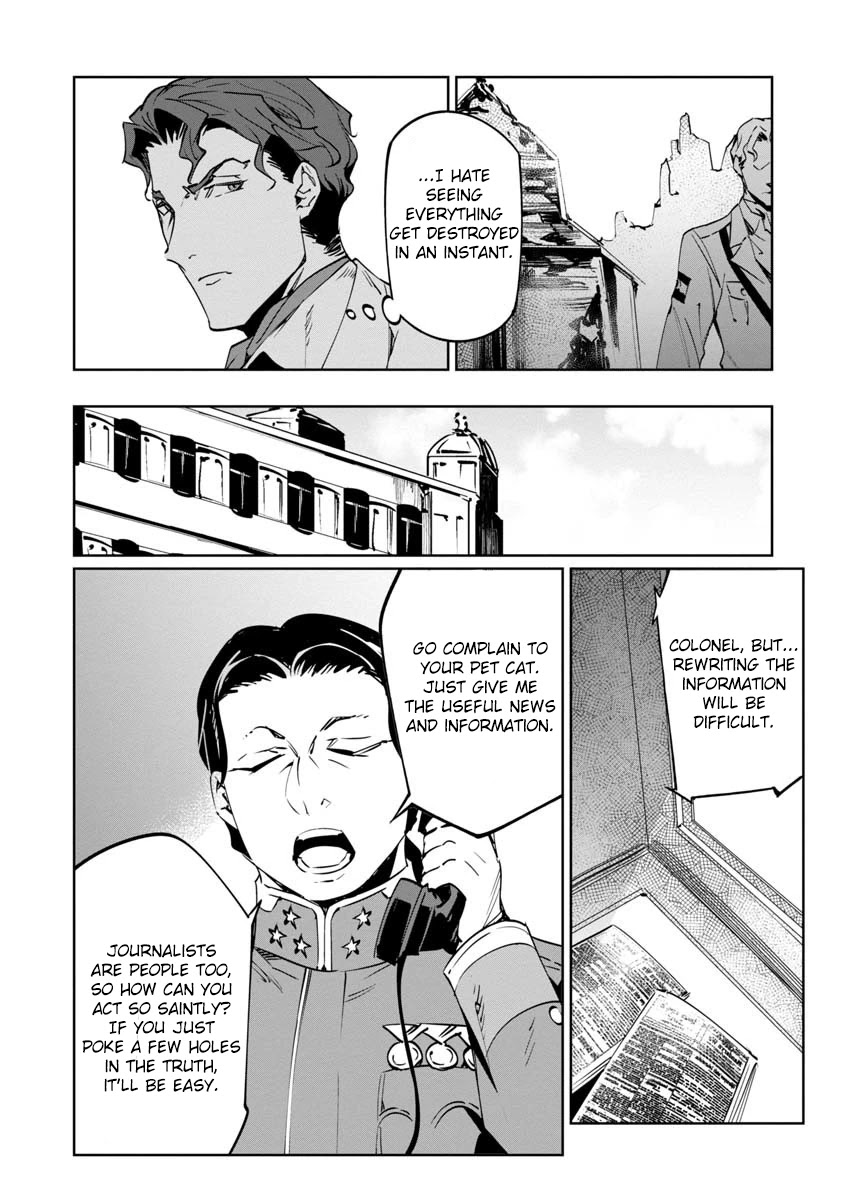 Baikoku Kikan Chapter 10 page 22 - Chapter 10