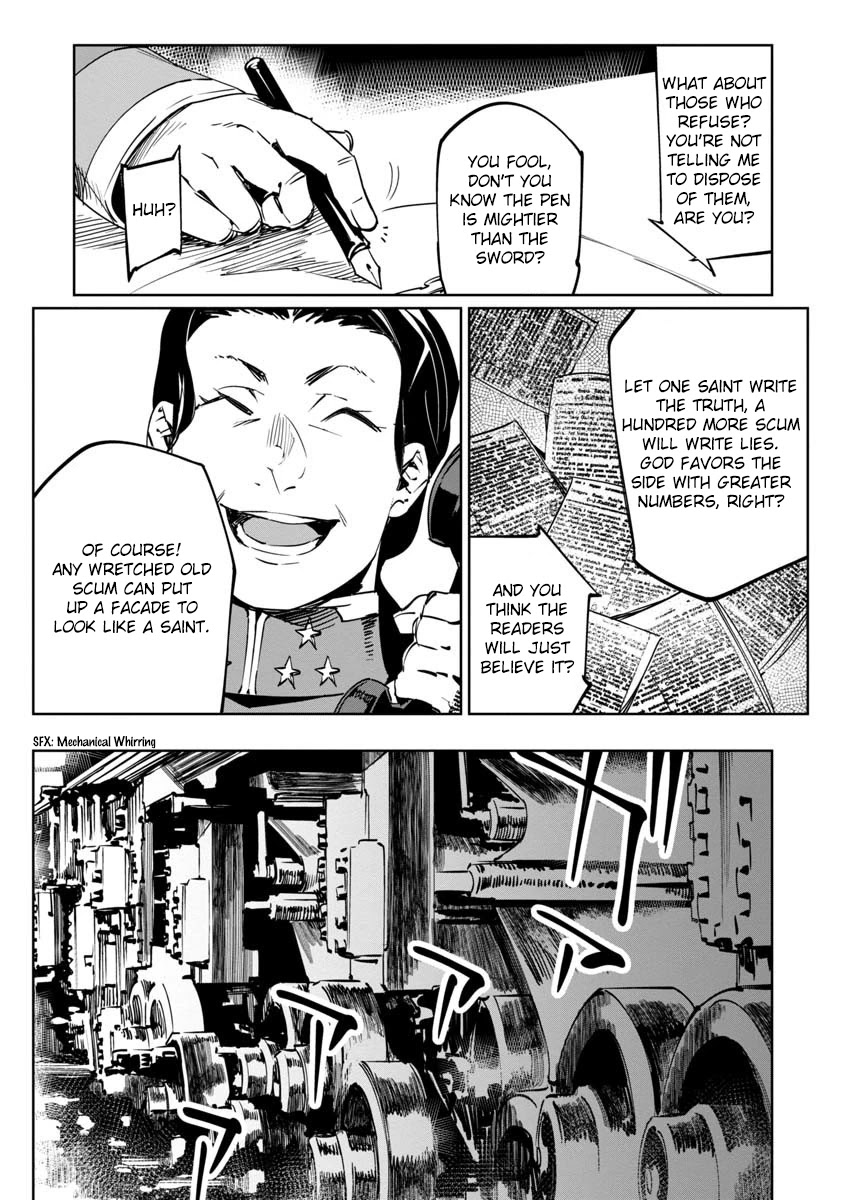 Baikoku Kikan Chapter 10 page 23 - Chapter 10