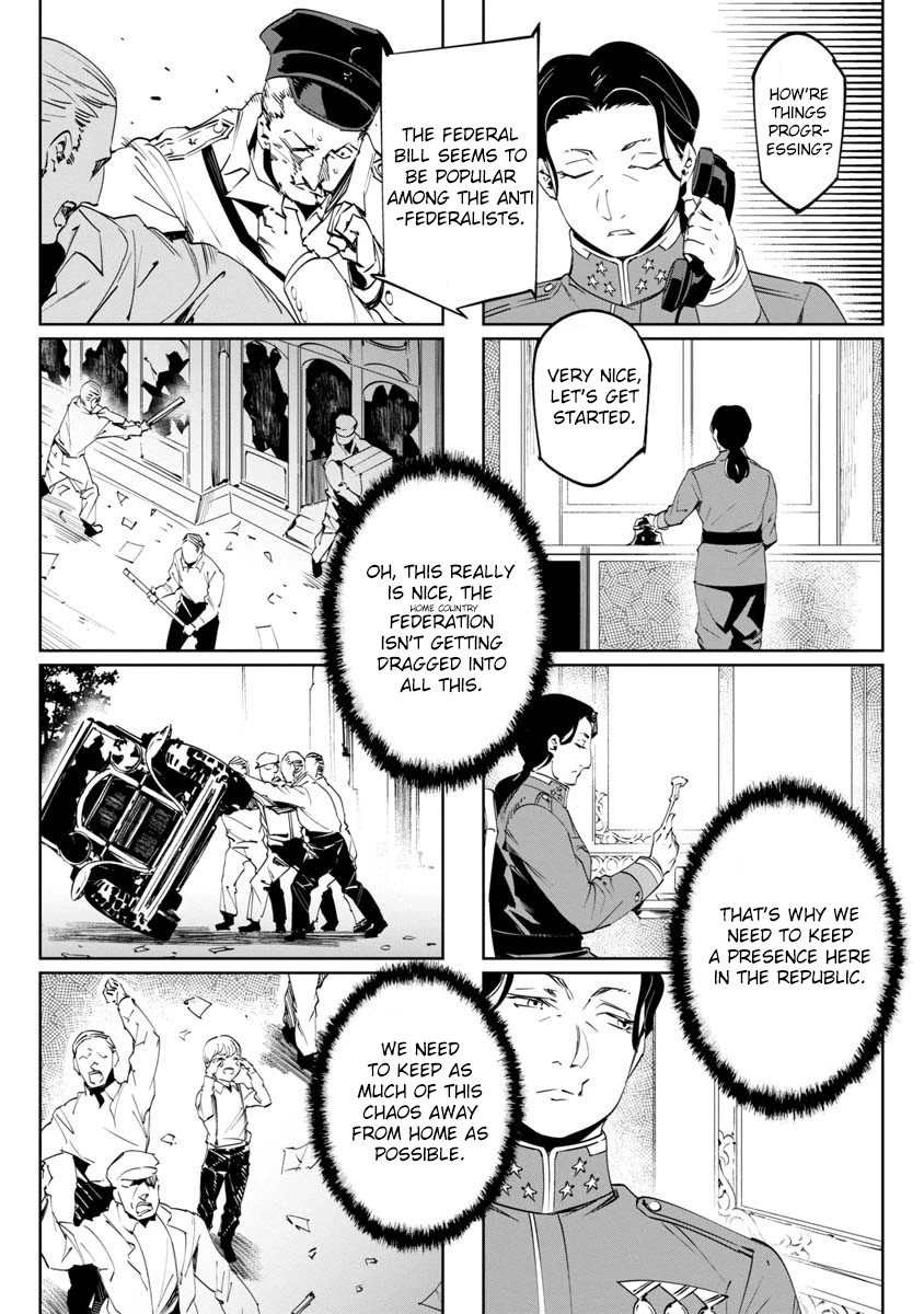 Baikoku Kikan Chapter 10 page 24 - Chapter 10