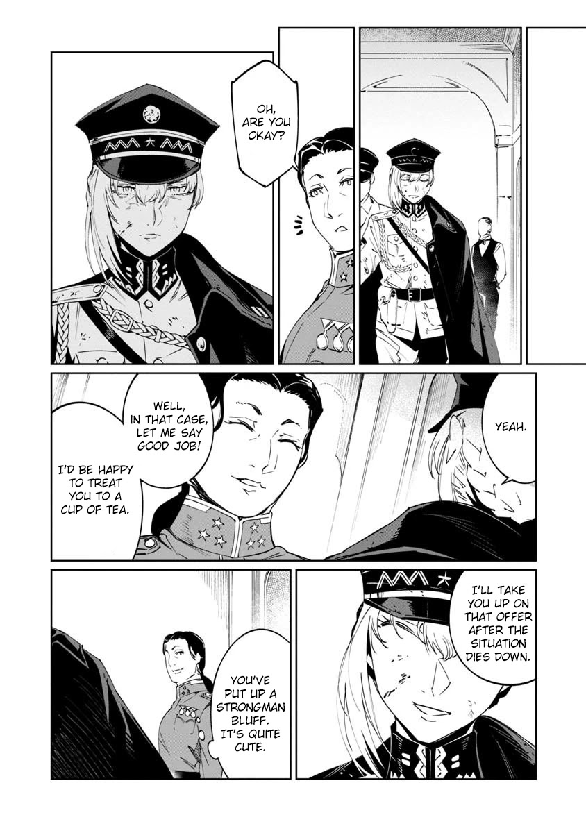 Baikoku Kikan Chapter 10 page 25 - Chapter 10