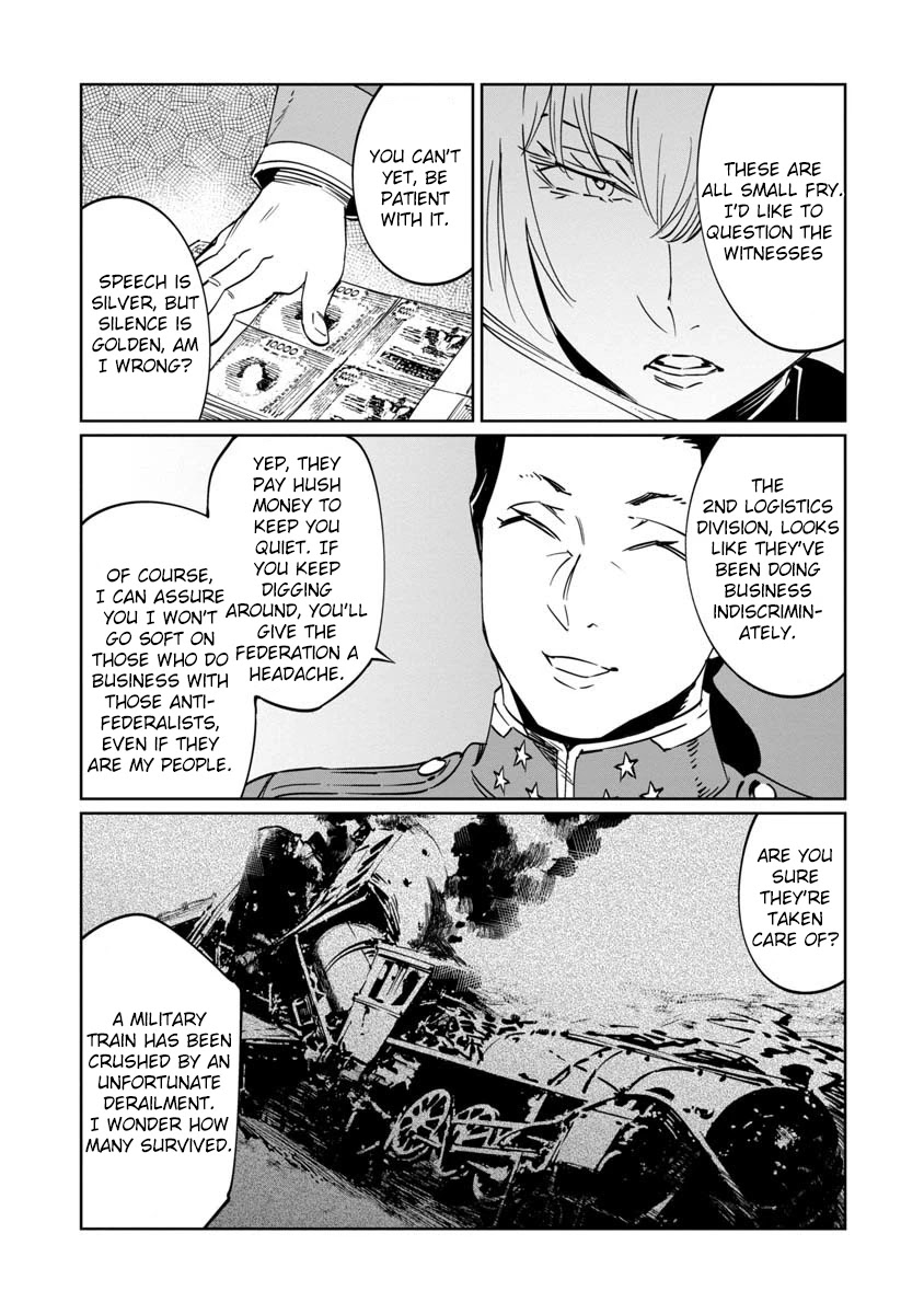 Baikoku Kikan Chapter 10 page 28 - Chapter 10