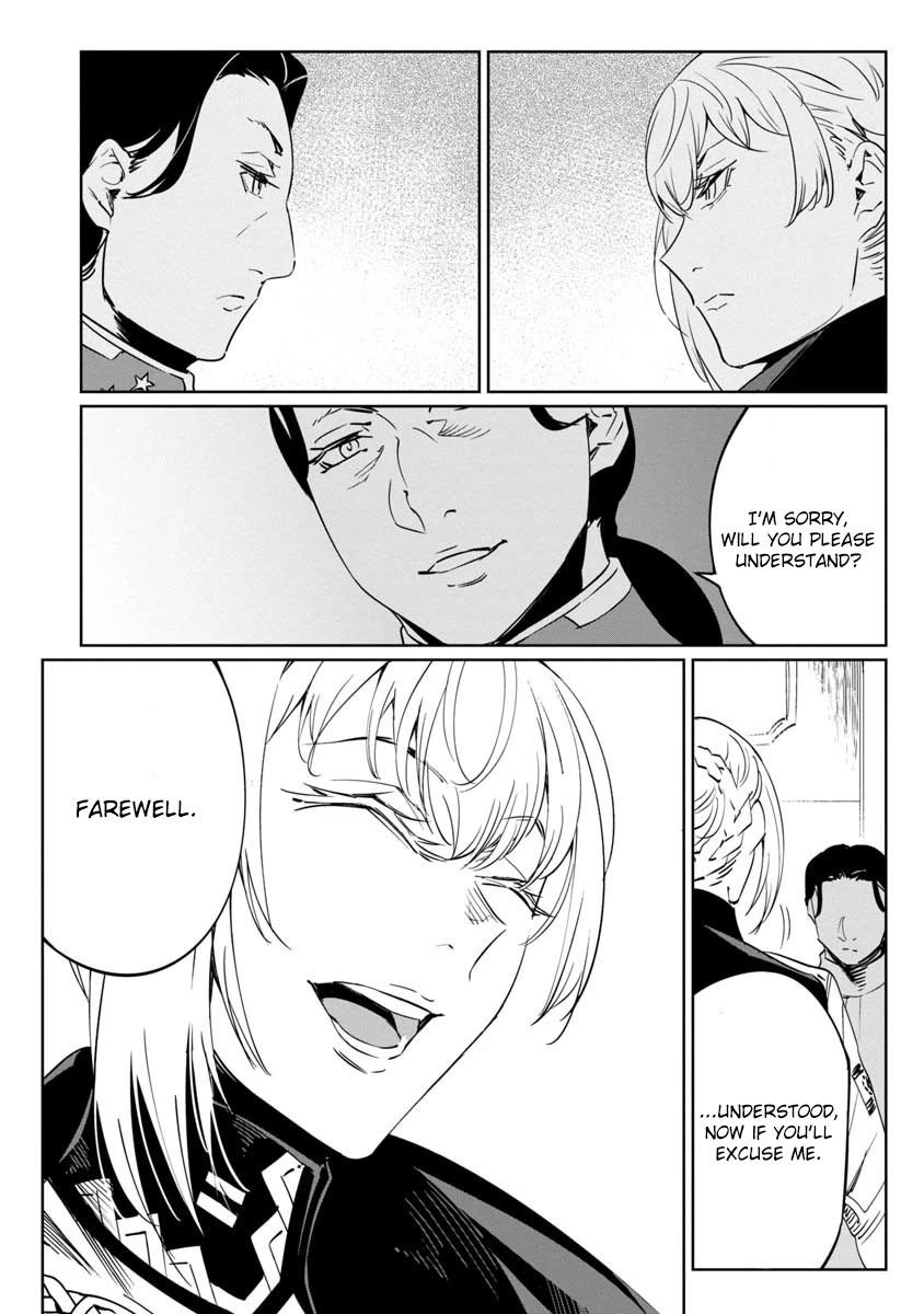 Baikoku Kikan Chapter 10 page 29 - Chapter 10