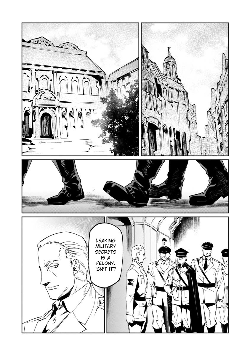 Baikoku Kikan Chapter 10 page 3 - Chapter 10