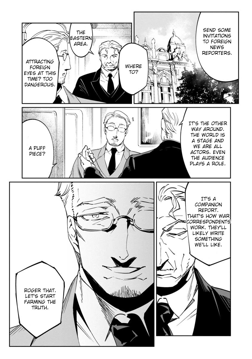 Baikoku Kikan Chapter 10 page 30 - Chapter 10