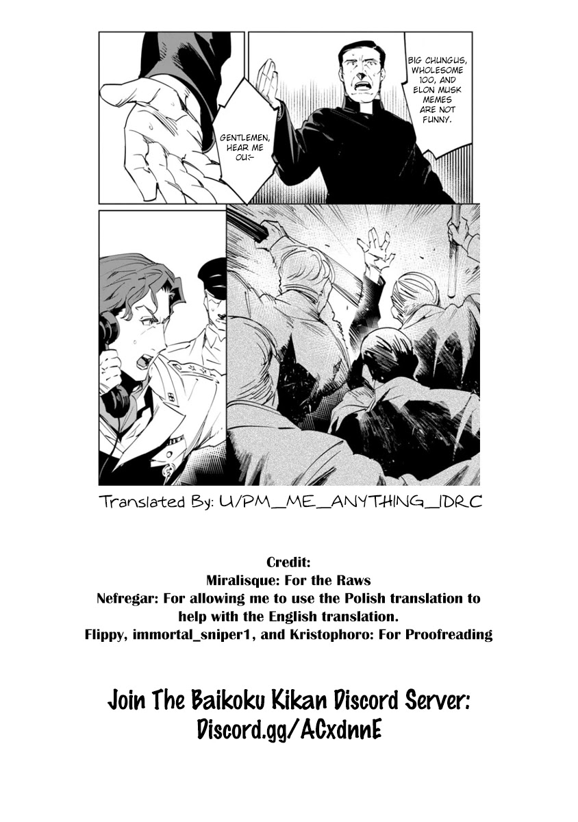 Baikoku Kikan Chapter 10 page 31 - Chapter 10