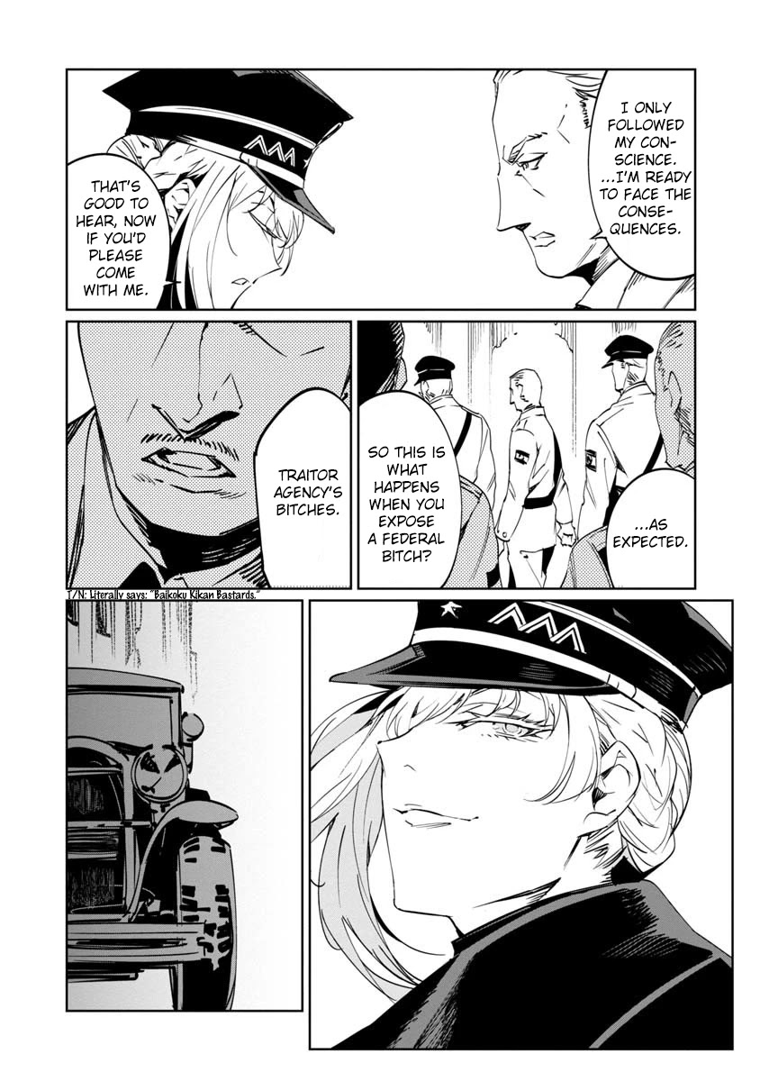 Baikoku Kikan Chapter 10 page 4 - Chapter 10