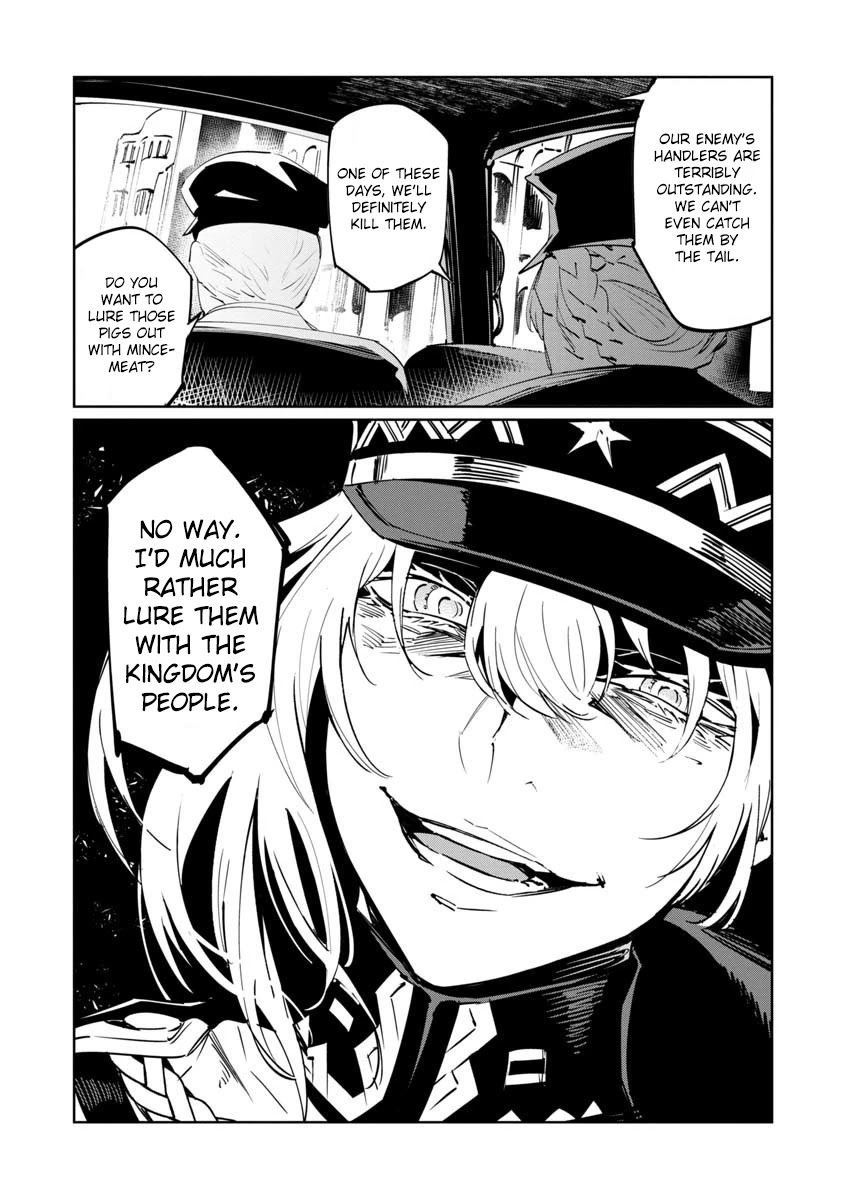Baikoku Kikan Chapter 10 page 6 - Chapter 10