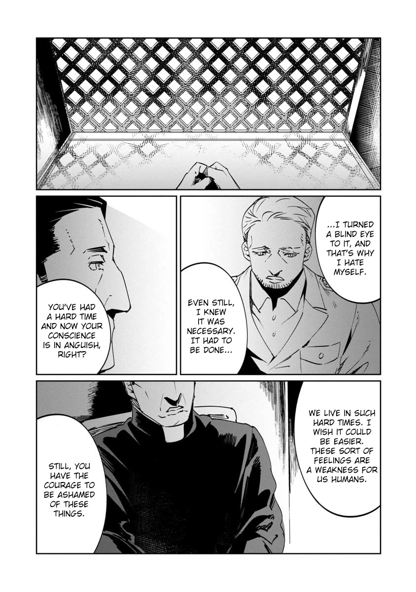 Baikoku Kikan Chapter 10 page 7 - Chapter 10