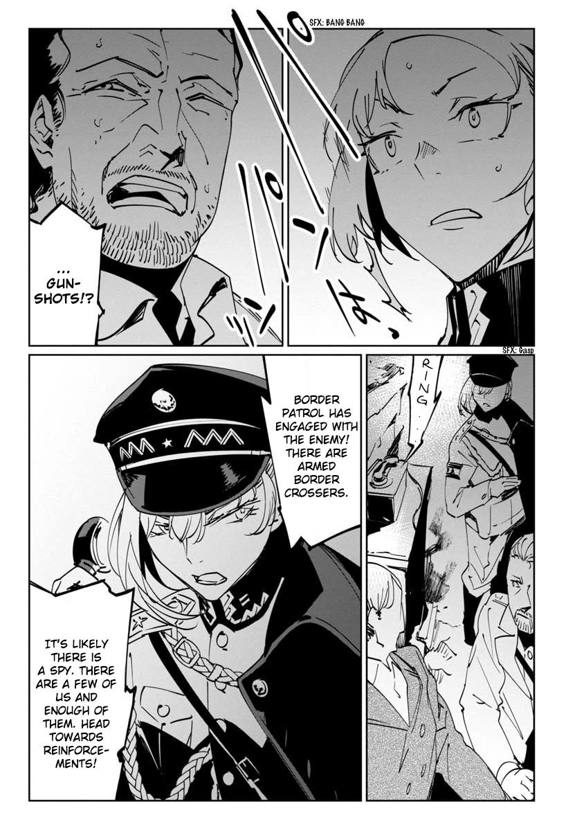 Baikoku Kikan Chapter 11 page 13 - Chapter 11