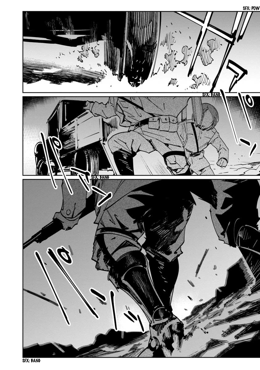 Baikoku Kikan Chapter 11 page 14 - Chapter 11