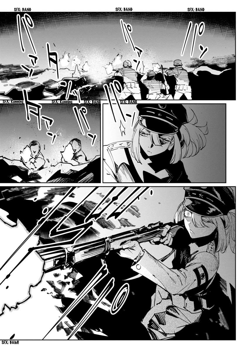 Baikoku Kikan Chapter 11 page 15 - Chapter 11