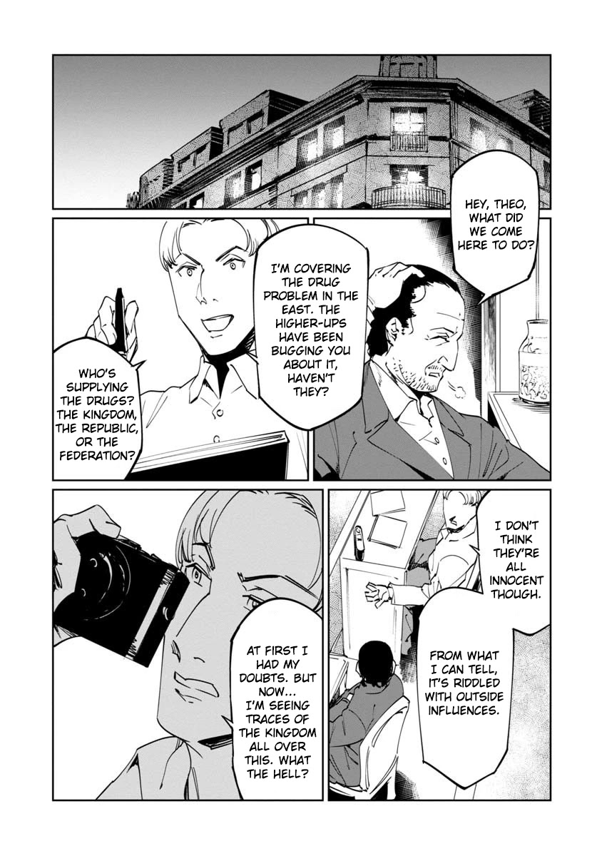 Baikoku Kikan Chapter 11 page 21 - Chapter 11