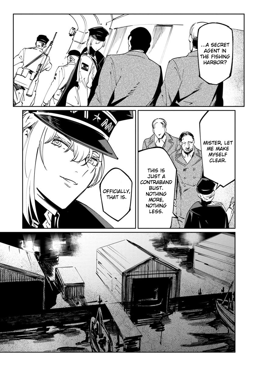 Baikoku Kikan Chapter 11 page 23 - Chapter 11