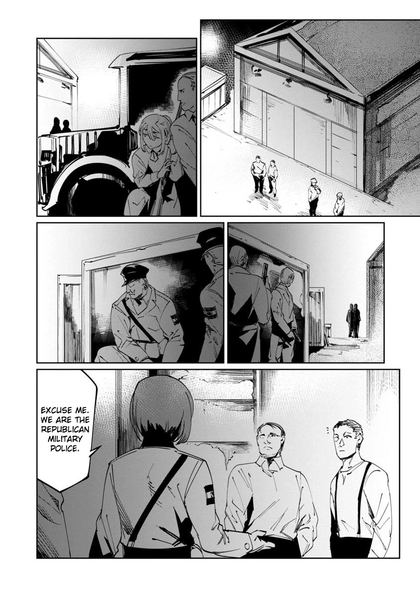 Baikoku Kikan Chapter 11 page 24 - Chapter 11