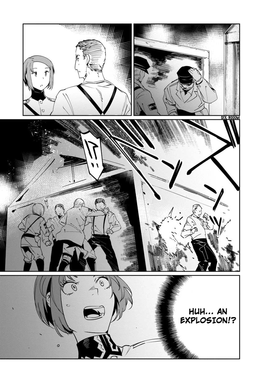 Baikoku Kikan Chapter 11 page 27 - Chapter 11