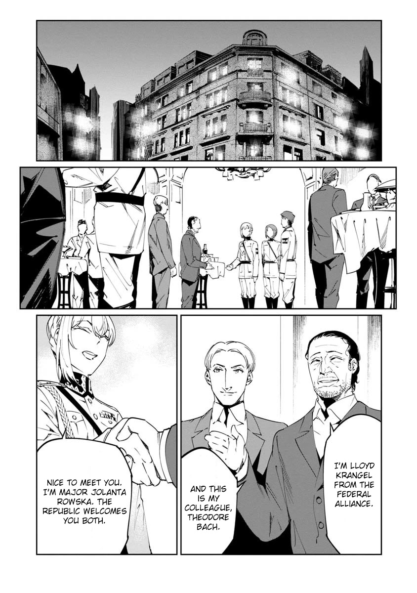 Baikoku Kikan Chapter 11 page 3 - Chapter 11
