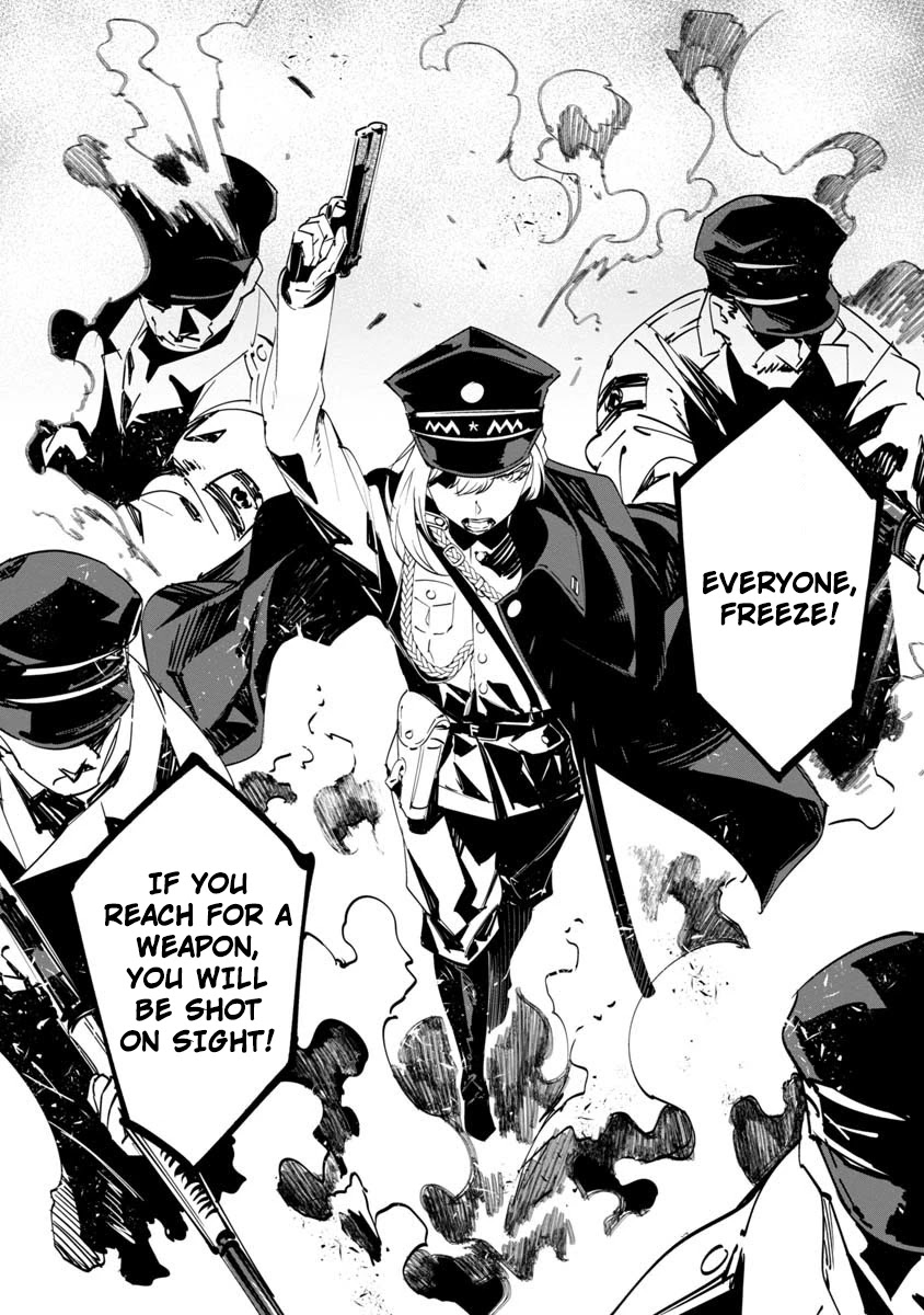 Baikoku Kikan Chapter 11 page 30 - Chapter 11
