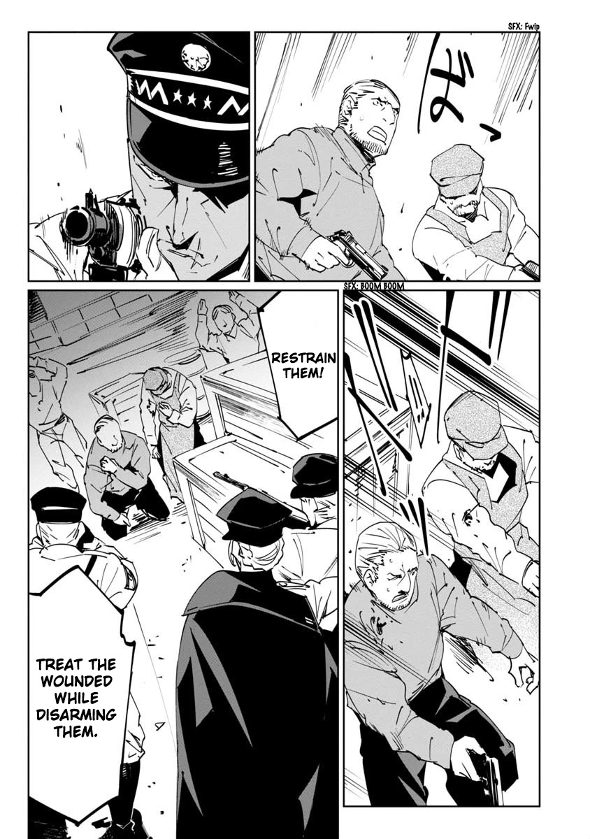 Baikoku Kikan Chapter 11 page 31 - Chapter 11