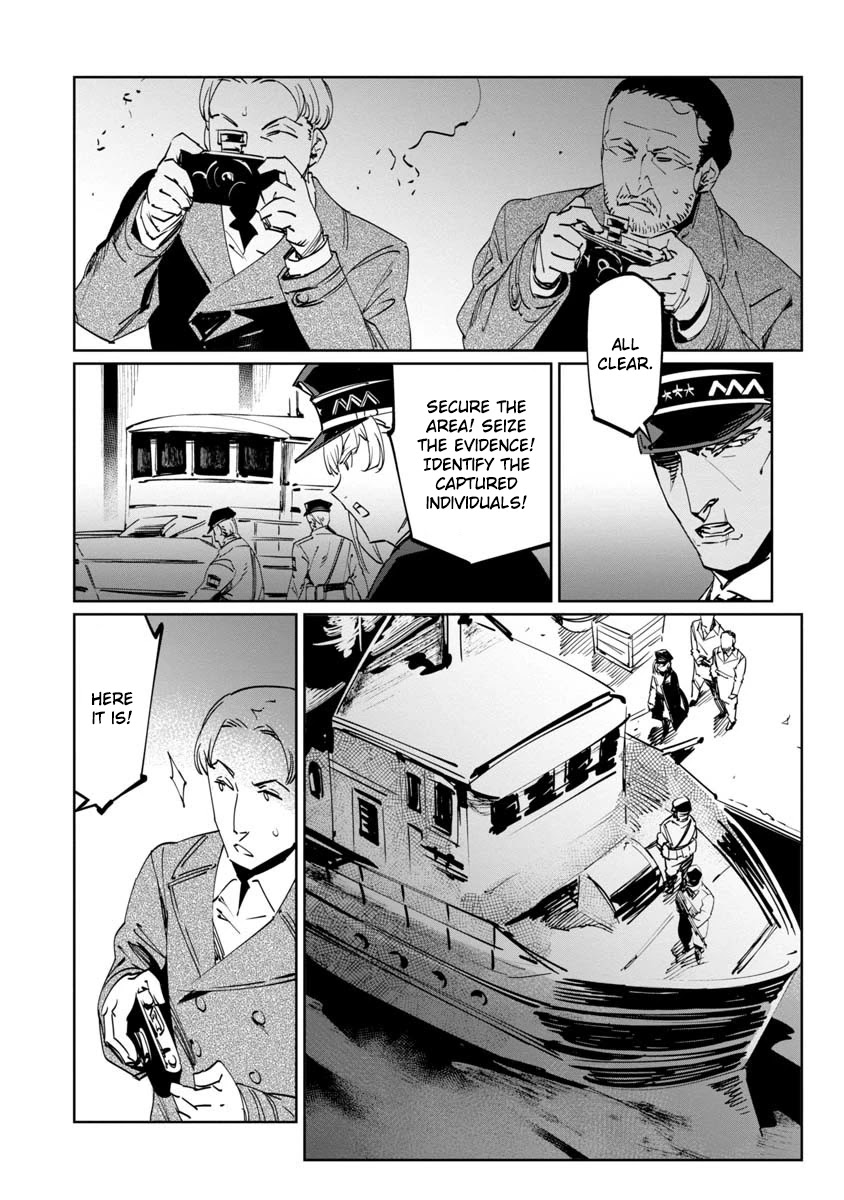 Baikoku Kikan Chapter 11 page 32 - Chapter 11