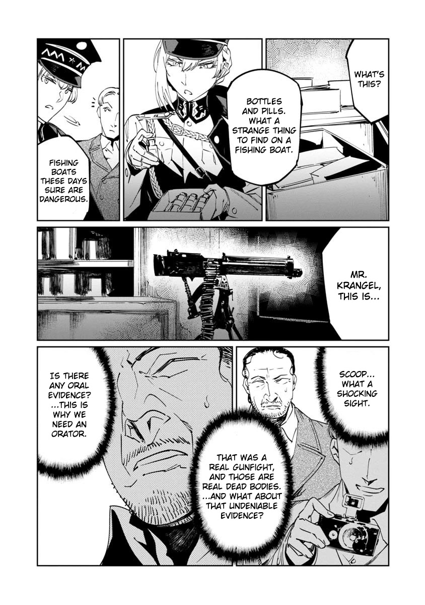 Baikoku Kikan Chapter 11 page 33 - Chapter 11