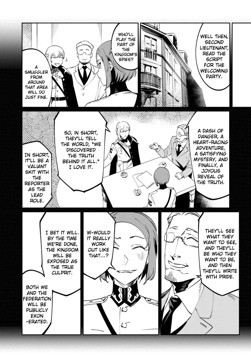 Baikoku Kikan Chapter 11 page 34 - Chapter 11