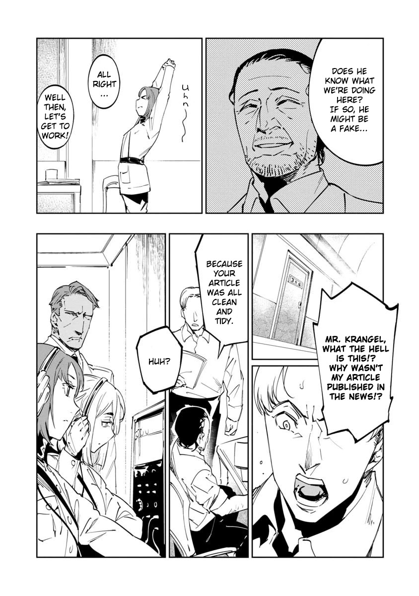 Baikoku Kikan Chapter 11 page 36 - Chapter 11