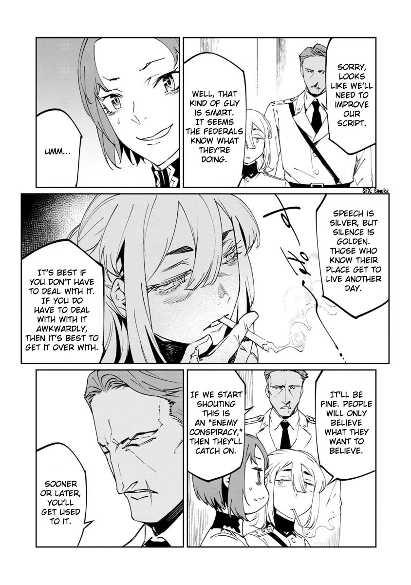 Baikoku Kikan Chapter 11 page 39 - Chapter 11
