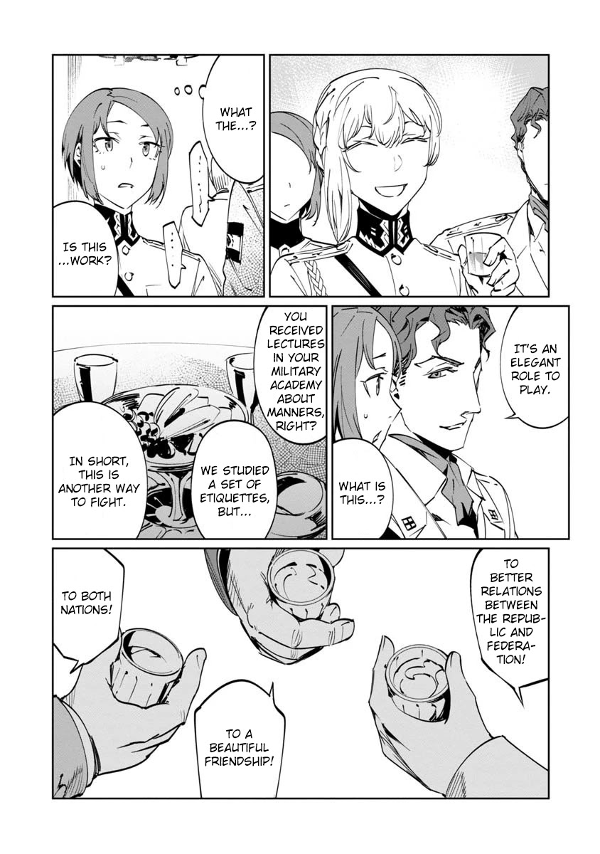 Baikoku Kikan Chapter 11 page 4 - Chapter 11