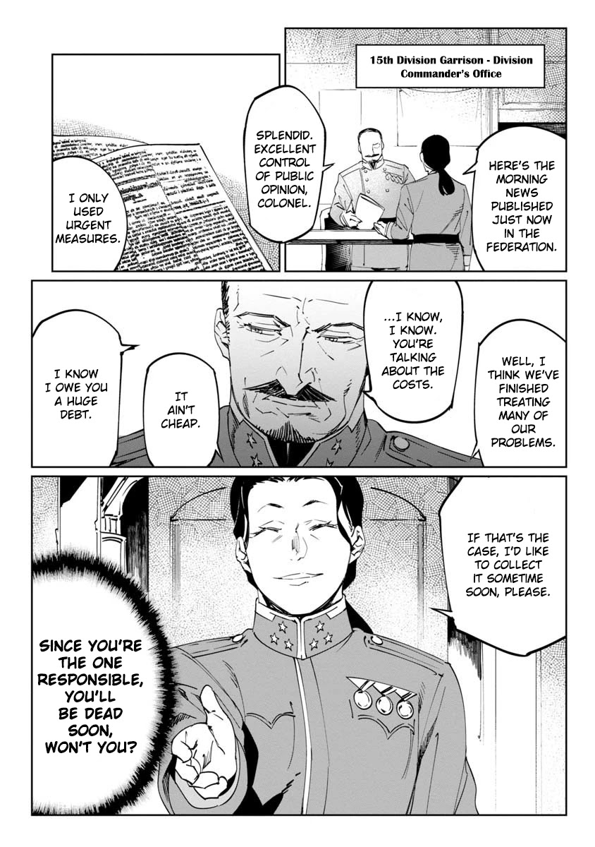 Baikoku Kikan Chapter 11 page 40 - Chapter 11