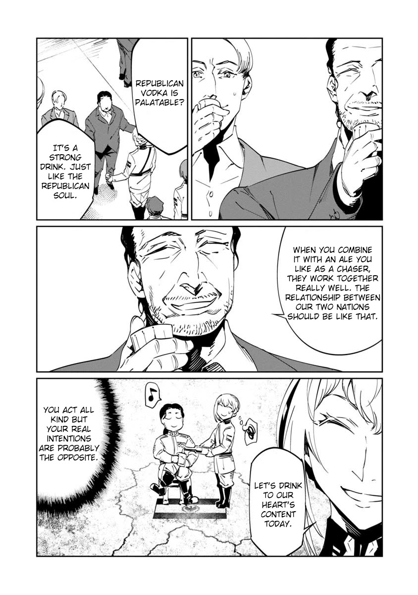 Baikoku Kikan Chapter 11 page 5 - Chapter 11