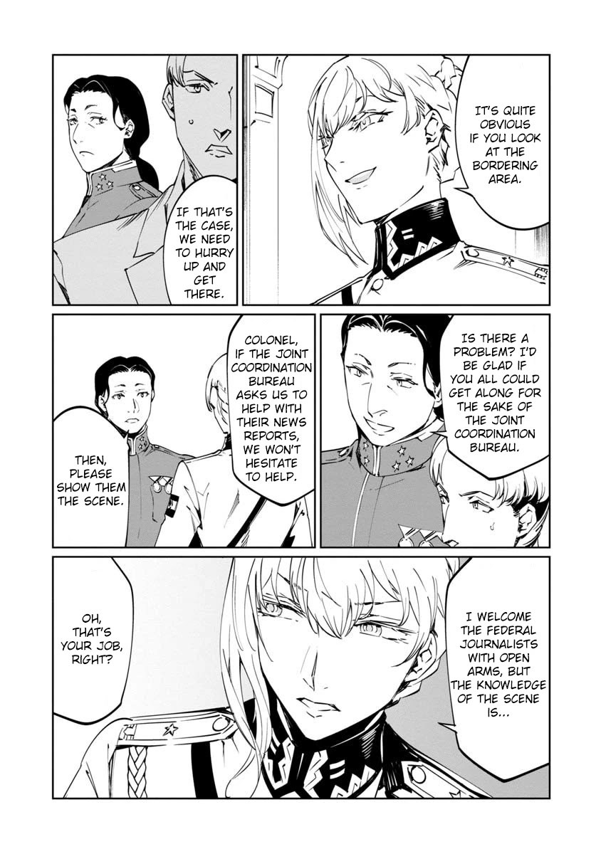Baikoku Kikan Chapter 11 page 7 - Chapter 11