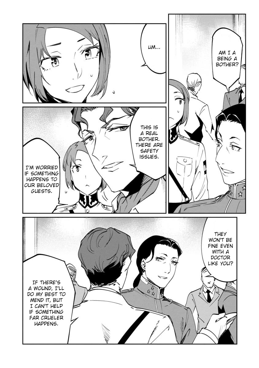 Baikoku Kikan Chapter 11 page 8 - Chapter 11