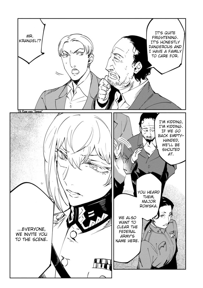Baikoku Kikan Chapter 11 page 9 - Chapter 11