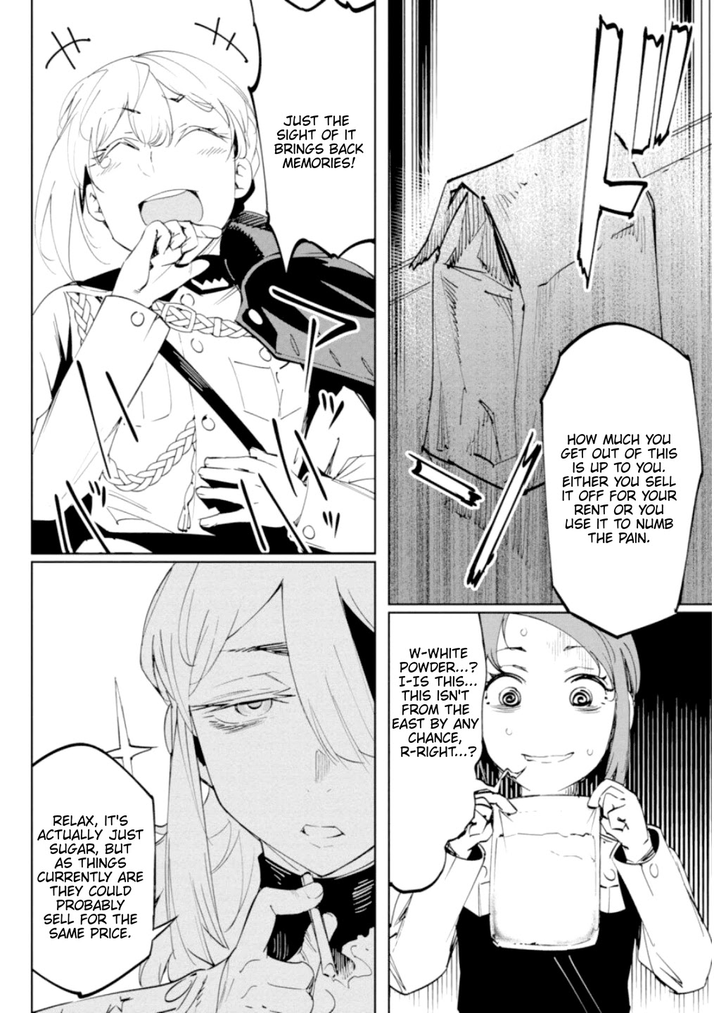 Baikoku Kikan Chapter 12.5 page 3 - Chapter 12.5