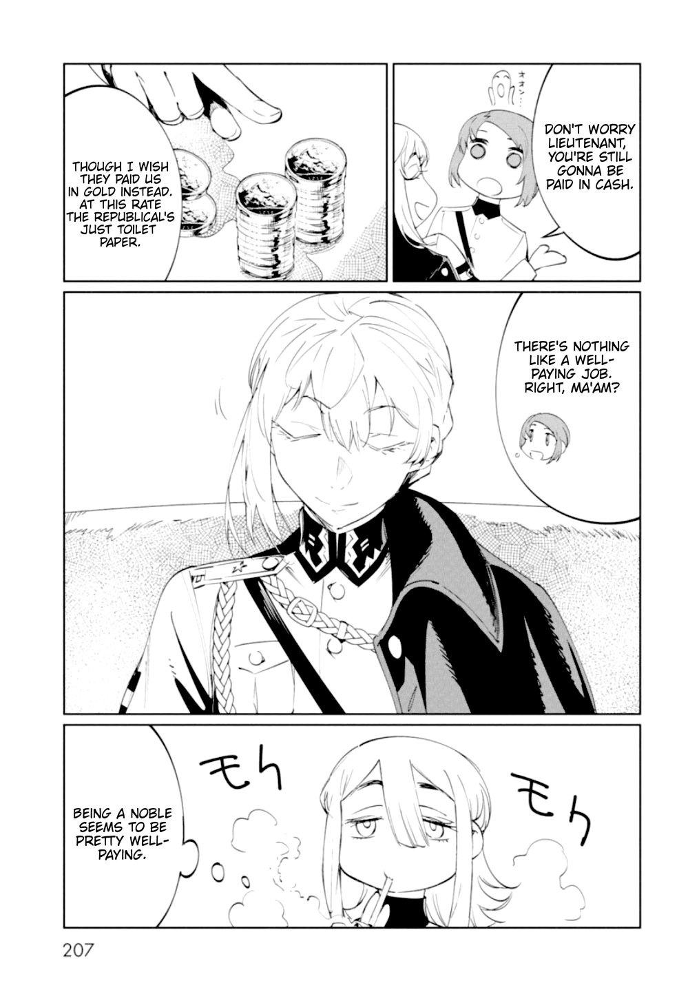 Baikoku Kikan Chapter 12.5 page 4 - Chapter 12.5