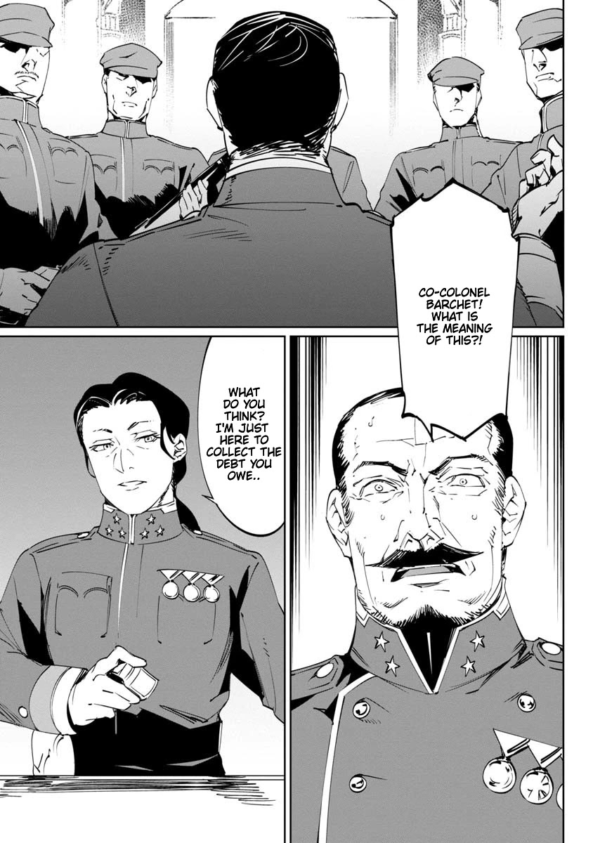 Baikoku Kikan Chapter 12 page 1 - Chapter 12