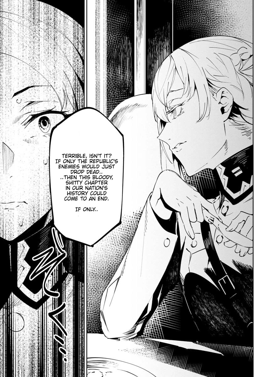 Baikoku Kikan Chapter 12 page 13 - Chapter 12
