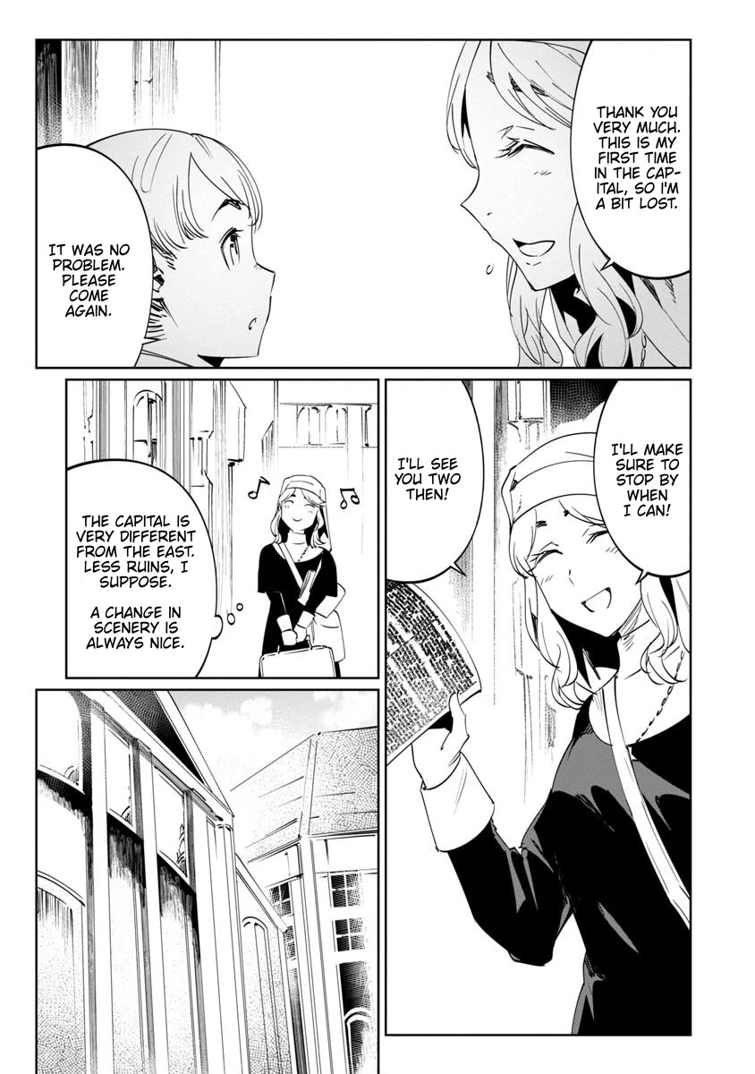 Baikoku Kikan Chapter 12 page 17 - Chapter 12