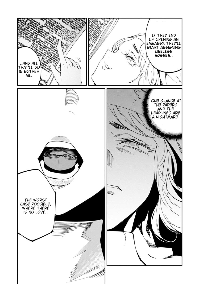 Baikoku Kikan Chapter 12 page 19 - Chapter 12
