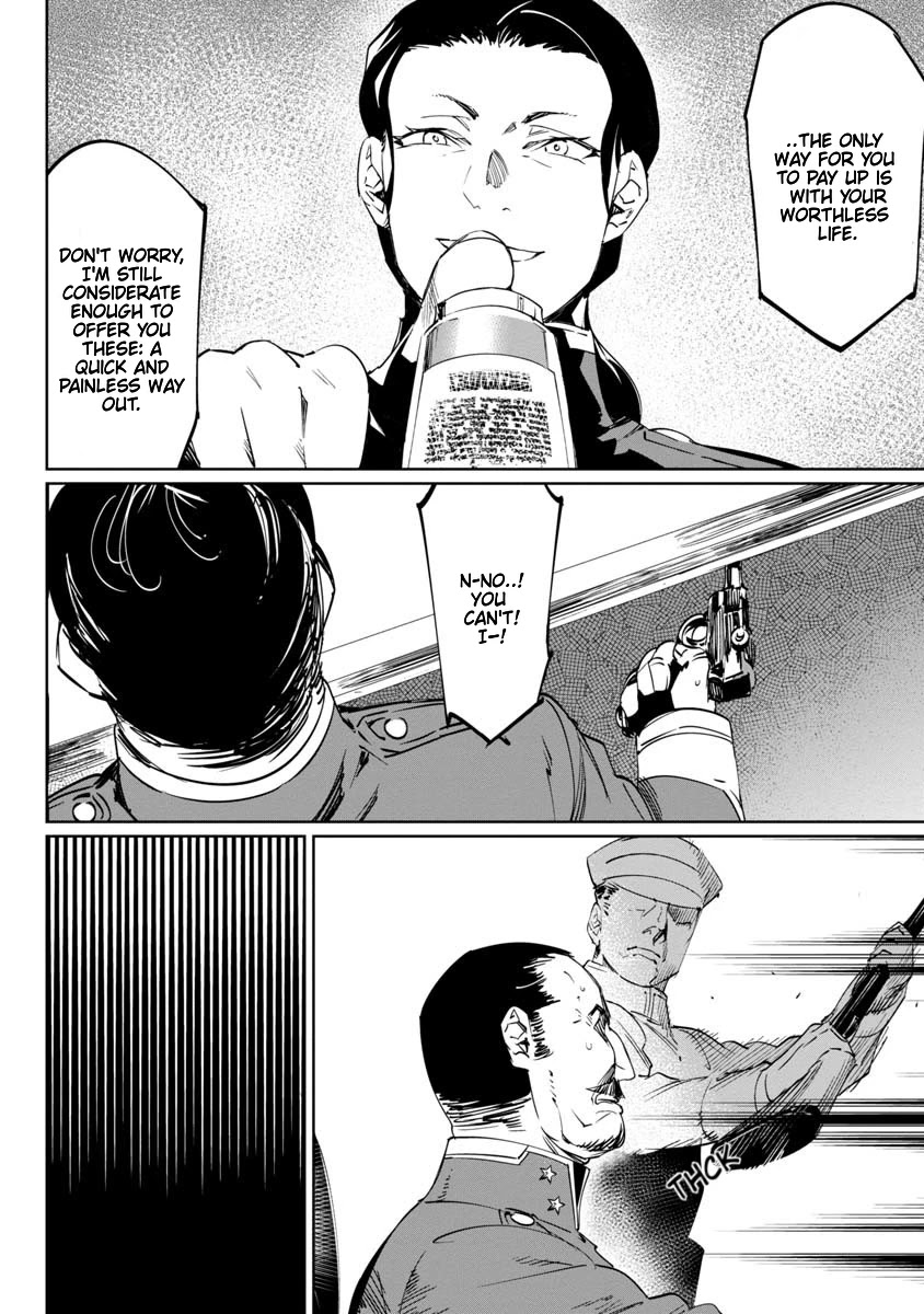 Baikoku Kikan Chapter 12 page 2 - Chapter 12