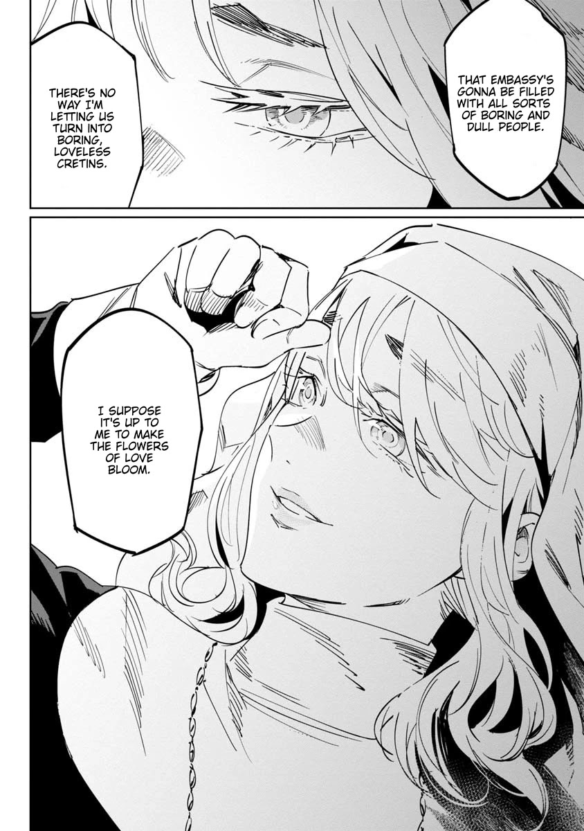 Baikoku Kikan Chapter 12 page 20 - Chapter 12