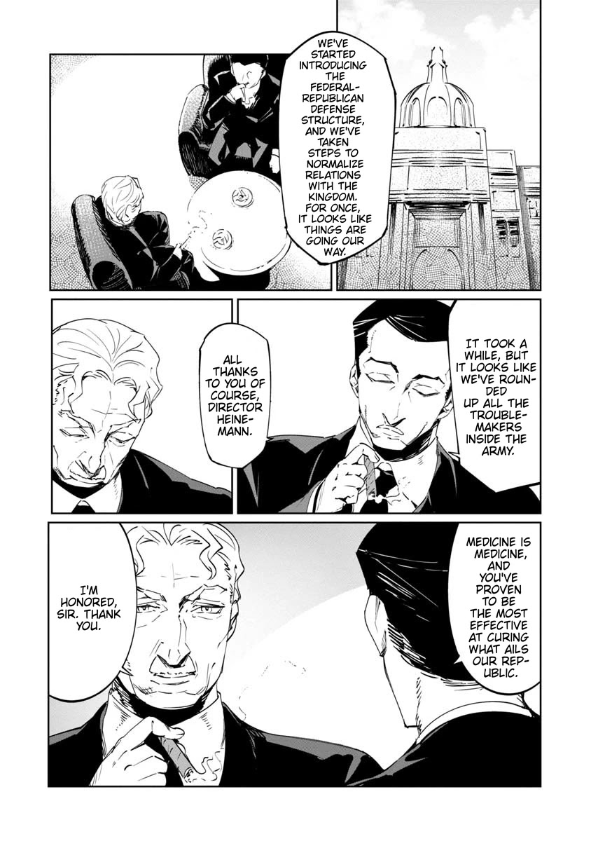 Baikoku Kikan Chapter 12 page 21 - Chapter 12