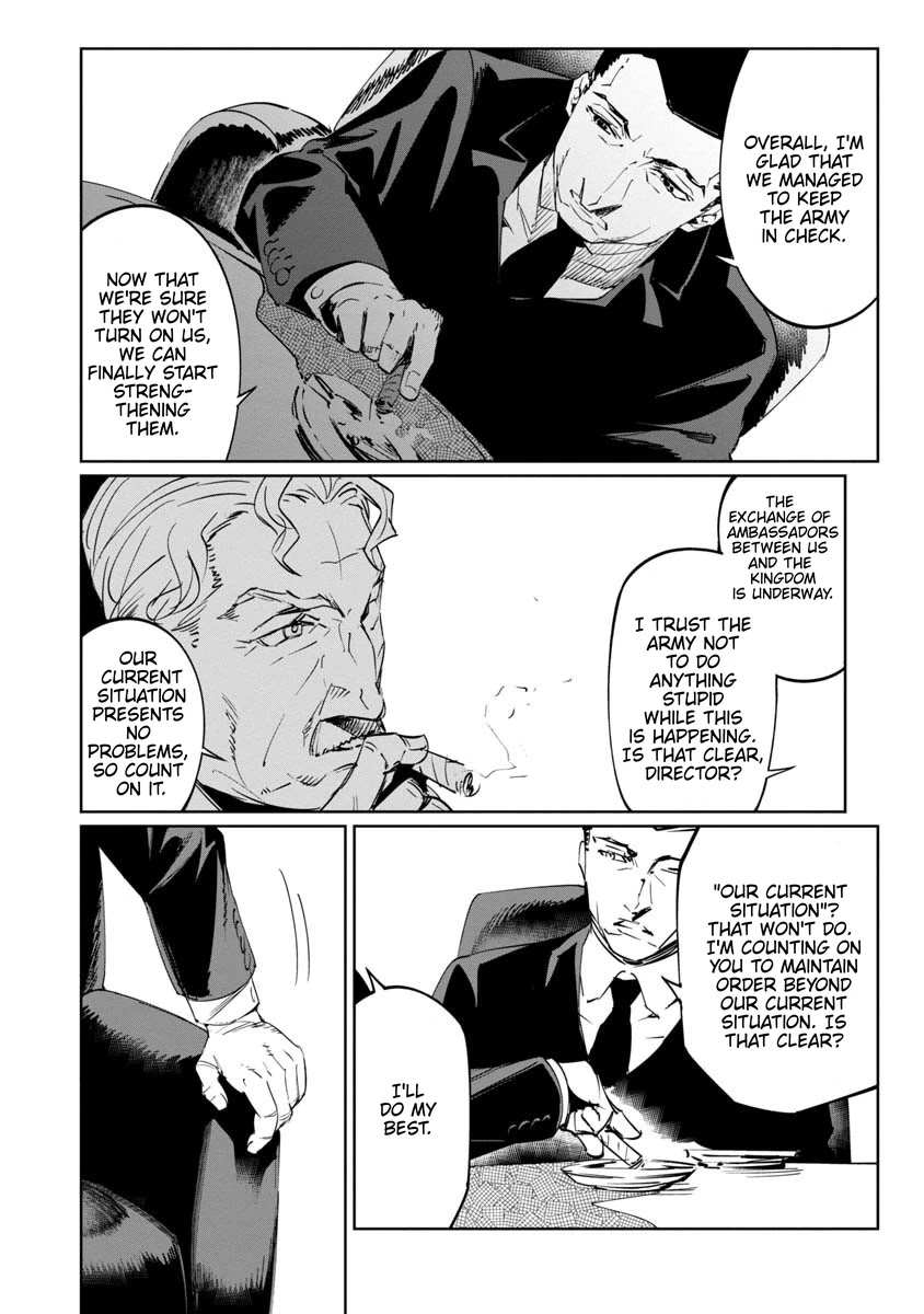 Baikoku Kikan Chapter 12 page 22 - Chapter 12