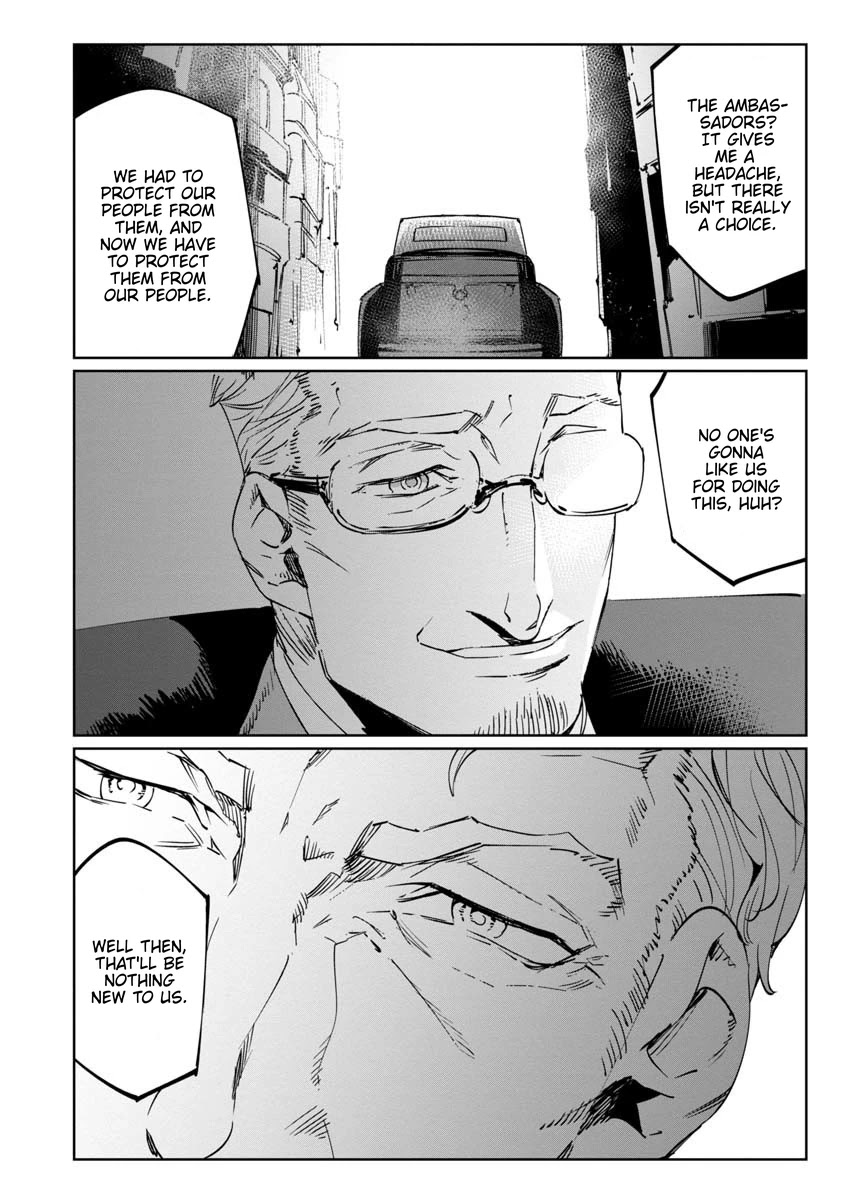 Baikoku Kikan Chapter 12 page 24 - Chapter 12