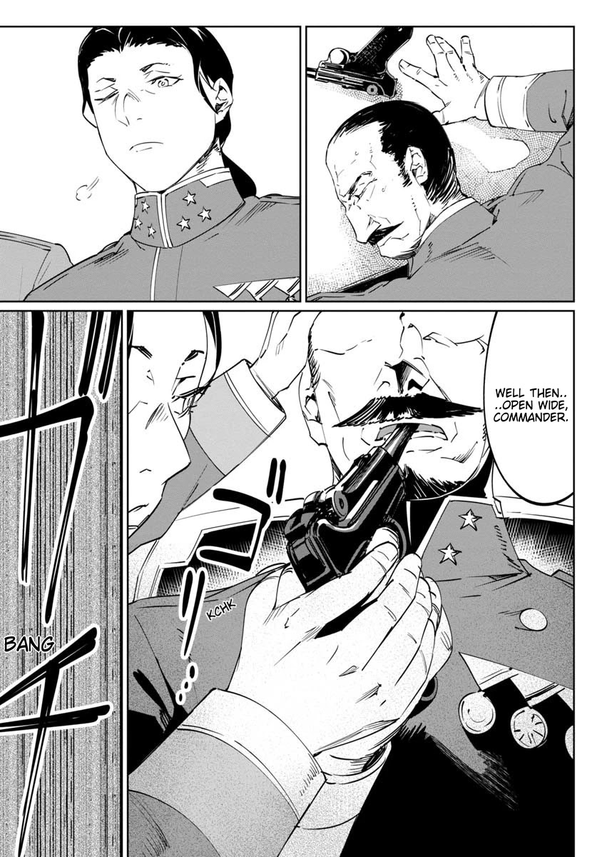 Baikoku Kikan Chapter 12 page 3 - Chapter 12