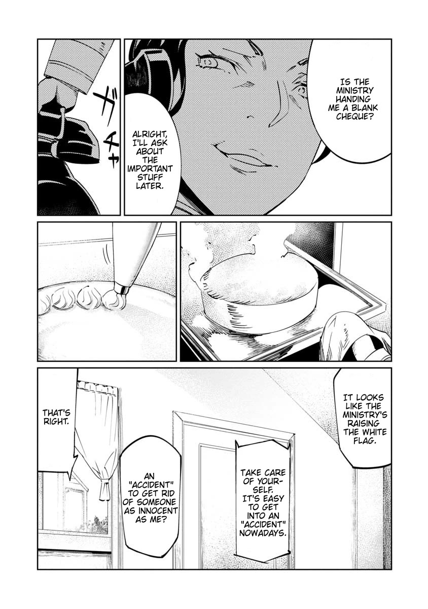 Baikoku Kikan Chapter 12 page 5 - Chapter 12