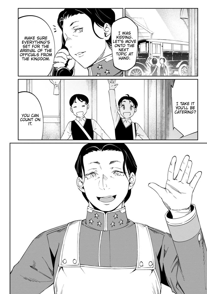 Baikoku Kikan Chapter 12 page 6 - Chapter 12