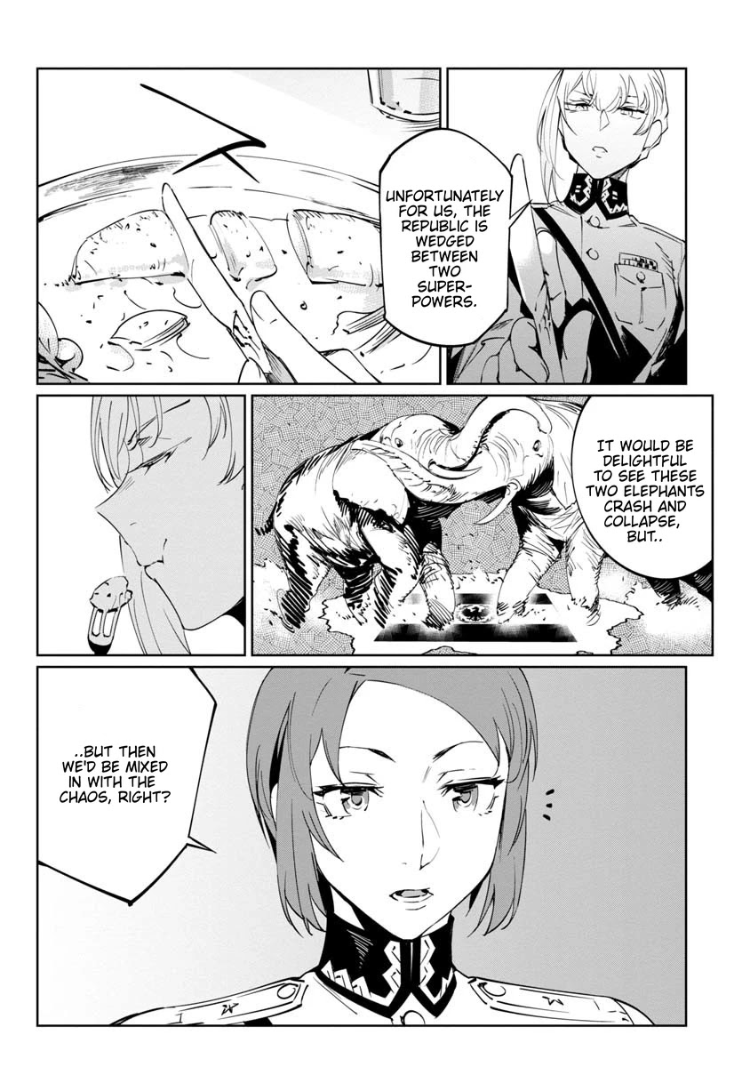 Baikoku Kikan Chapter 12 page 9 - Chapter 12