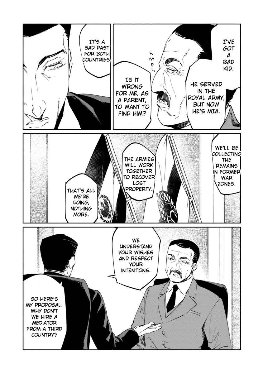 Baikoku Kikan Chapter 13 page 10 - Chapter 13