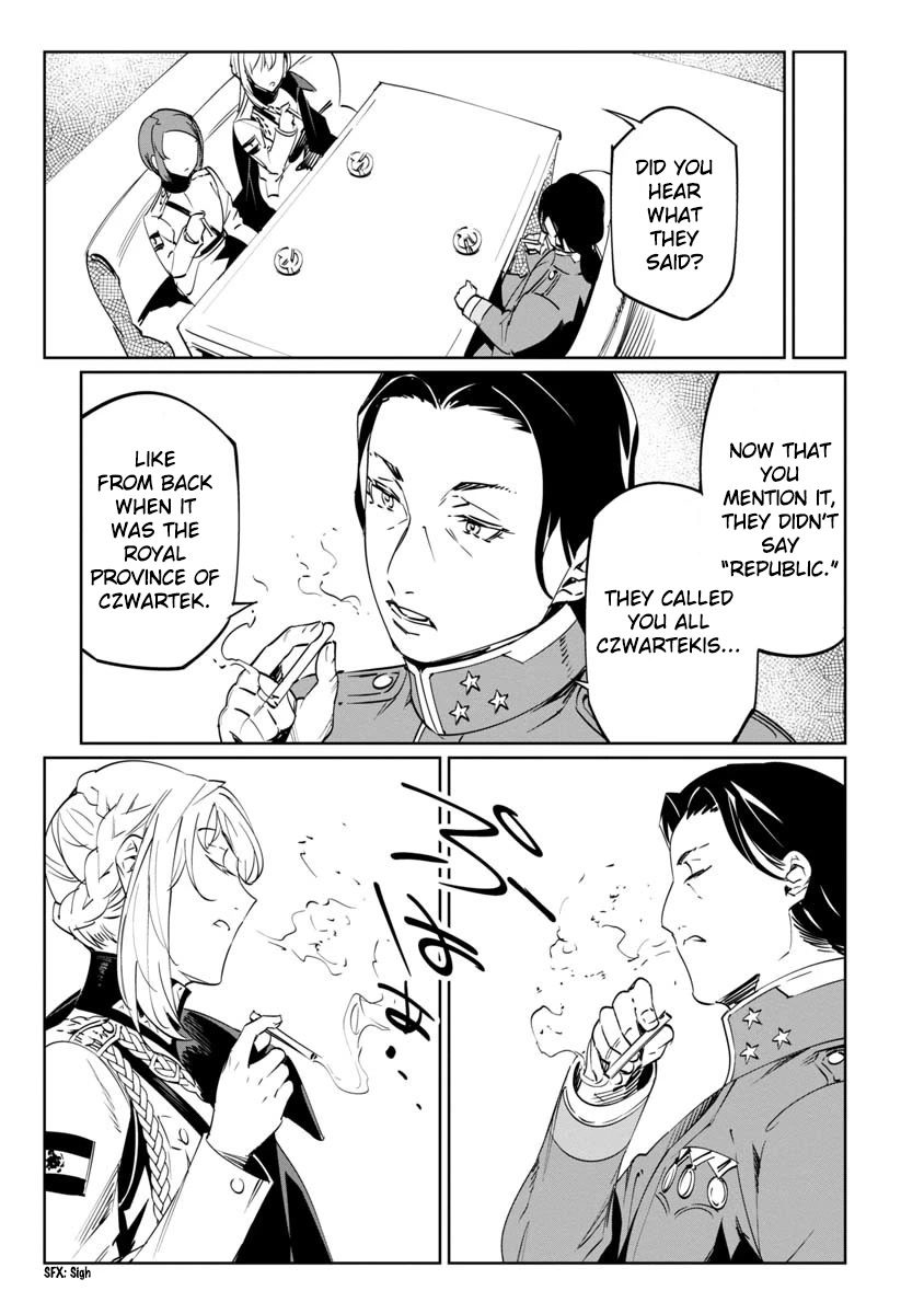 Baikoku Kikan Chapter 13 page 12 - Chapter 13